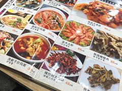 -喜来苑
