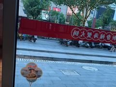 -七欣天香辣蟹火锅(闵行浦江欢乐颂店)