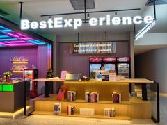 -海德温泉生活馆(朝阳大悦城店)