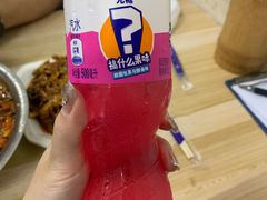 -黑皮酸菜鱼(绣花巷店)
