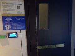 -蓉府金足印象影院式足道·按摩·SPA·美食(青白江31分店)