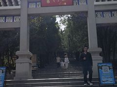 -青州市云门山风景区