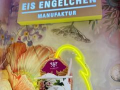 -EIS ENGELCHEN艾斯辛尔