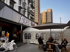 -庭院土灶柴火鸡(犀浦店)
