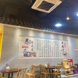 冬天到啦~欢迎吃个羊肉肉肉  伍界草原羊肉馆 