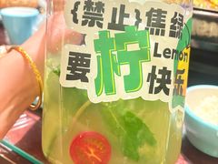 -江边城外烤全鱼(方庄时代购物中心店)