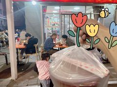 -苏袁麻辣烫(呼和浩特总局街店)