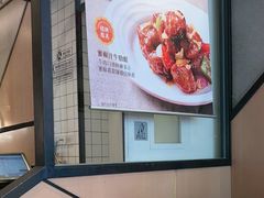 -新旺茶餐厅·早餐·夜宵(仙霞店)