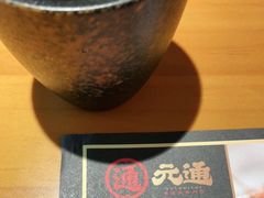 -元通寿司(大朗店)