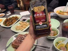 -潮界(LU·ONE凯德晶萃广场店)