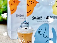 -Seesaw Coffee(上生新所店)
