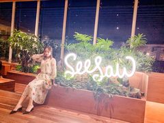 -Seesaw Coffee(朝阳大悦城店)