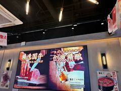 -聚点串吧·北京烧烤(公益西桥店)
