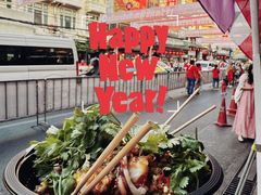 -唐人街(耀华力路)