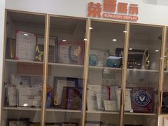 -派美特宠物医院·核磁CT·骨科肿瘤·疑难转诊(沈农禾丰店)