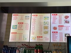 -北京清真房记小吃店
