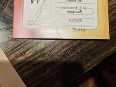 -安妮意大利餐厅(世贸天阶店)