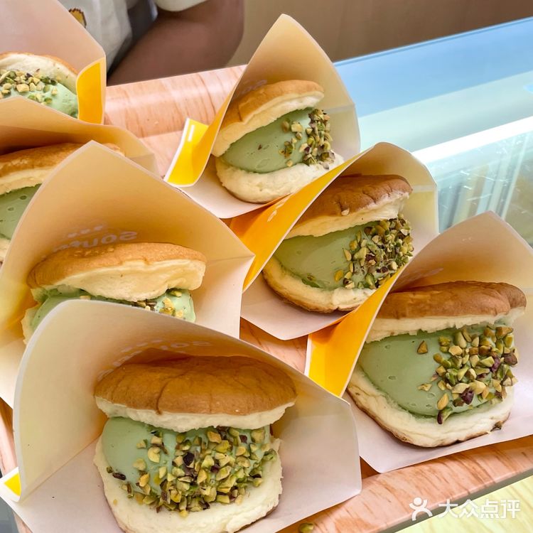 宝安新开的！仅需💰12.9在海雅缤纷城！😋