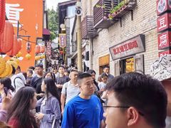 -山城巷传统风貌区