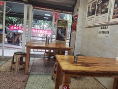 -人和水上飘(第一家店)