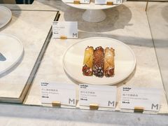 -大酉·M Coffee(北京美术馆店)