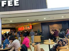 门面-星巴克(广州中华广场B1层店)