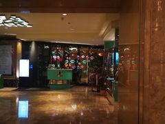 门面-怡咖啡自助餐(宁波香格里拉店)
