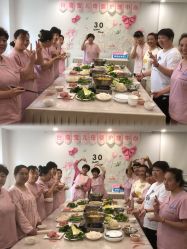 -台湾宝儿月子中心 (中南路店)