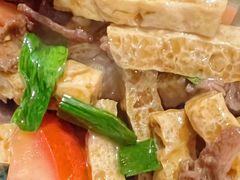 -黔人百味.贵州菜
