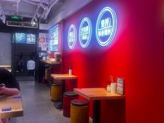 -阿当·小炒牛肉面(人广店)
