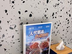 -兰湘子·湘菜小炒(崂山丽达店)