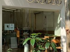 -Onirii Coffee(长乐路店)