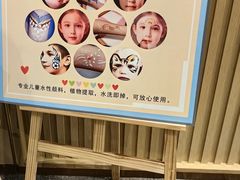 -海底捞火锅(丰尚国际广场店)