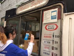 雪糕车价格单-富豪雪糕车流动点(尖沙咀店)
