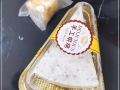 -焙·伴蛋糕茶歇甜品台定制