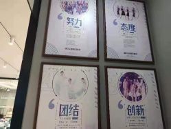 -跳动全城舞蹈