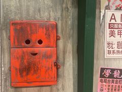 -文和友老长沙龙虾馆(化龙池店)