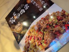 -渝乡人家川菜馆(南京路店)