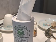 -真亦味鲜货火锅(长江路店)