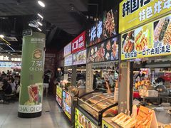 -东门町美食街