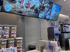 -DQ·蛋糕·冰淇淋(湖景东路店)