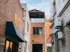 门面-普朗姆生蚝吧(原建国路店)