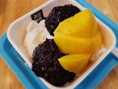 -满记甜品(荟聚购物中心店)