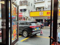-华莱士·全鸡汉堡(沙井博岗店)