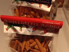 -墨茉点心局(梅溪湖新天地一店)