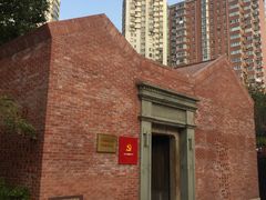 -中共四大纪念馆