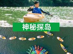 -杭州千岛湖滨江希尔顿度假酒店