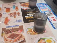 -克茗冰室(光明N次方公园店)