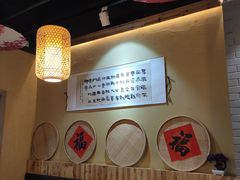 -锅来乐地锅鸡(安亭店)