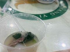 -尔力新疆丸子汤(北屯店)